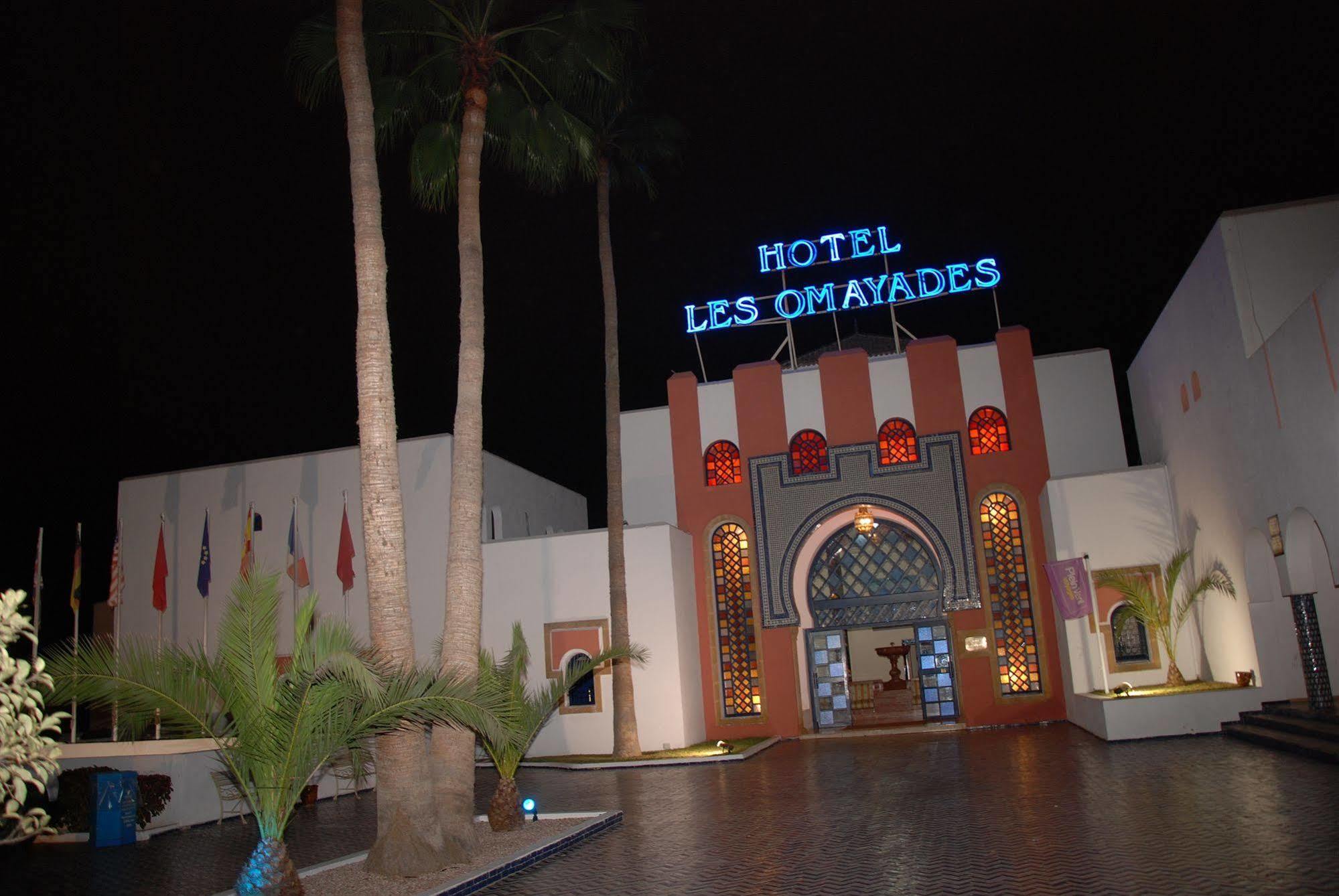 Hotel Les Omayades Агадір Екстер'єр фото